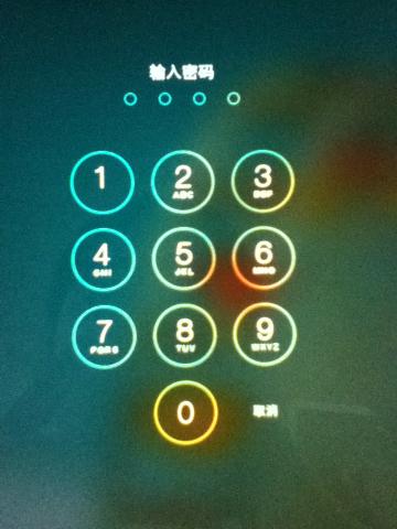 苹果平板无法输入开机密码游戏截图