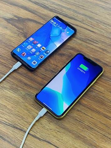 iphone充电越充越少游戏截图