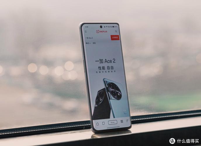 一加咚咚传情下载缩略图