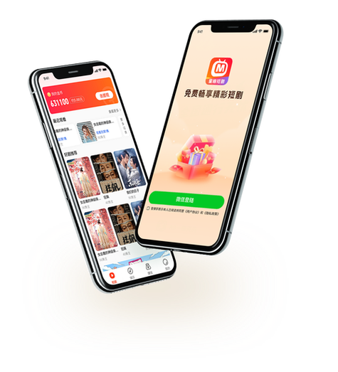 蜜柚app官网版的功能介绍缩略图