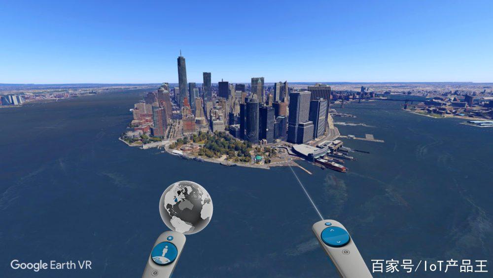 下载ar地球实景导航缩略图