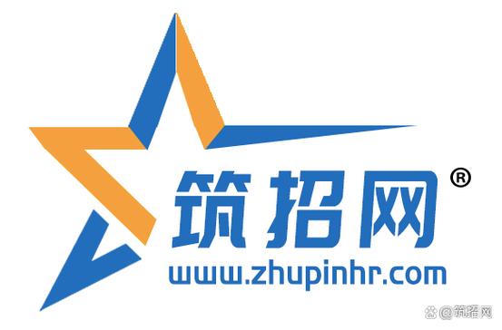 下载筑招网缩略图