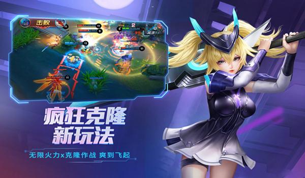 时空召唤无限钻石版下载图标