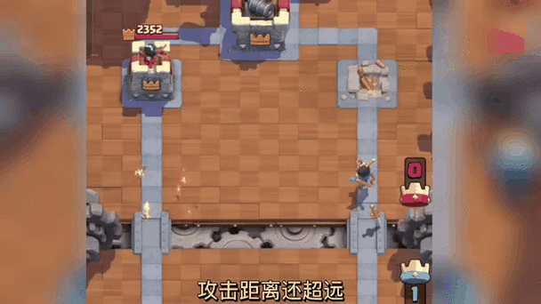 皇室战争怎么换绑缩略图
