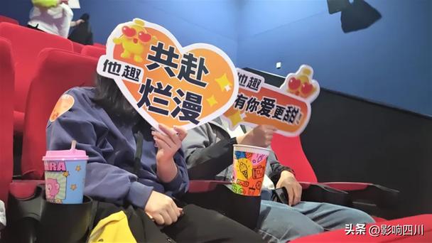 他趣约会是真的吗缩略图