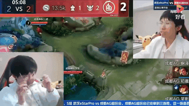 梦泪李白kpl比赛视频缩略图