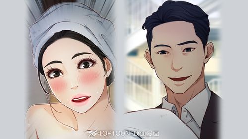 韩国漫画顶通免费图标