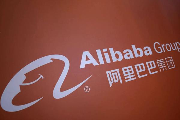 厦门日报社缩略图