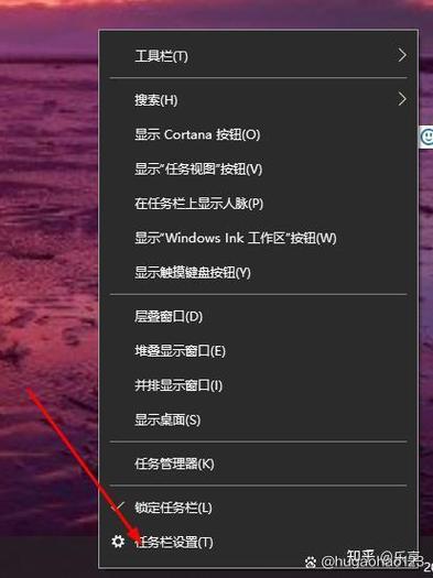 图标在任务栏上显示但是显示不出来缩略图