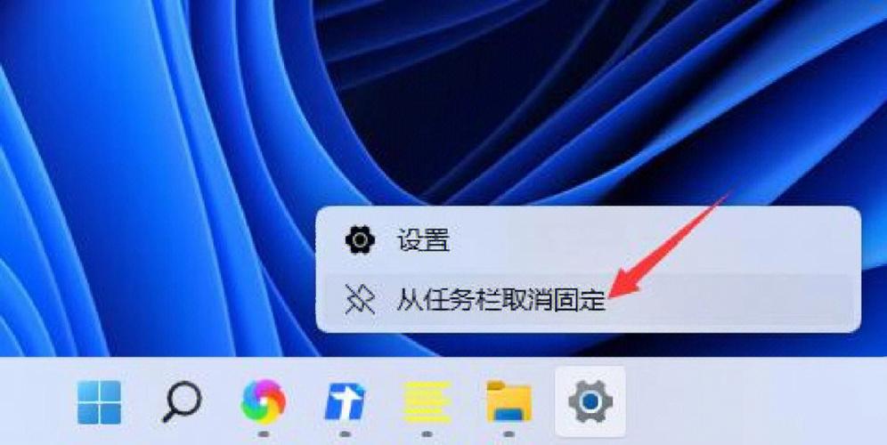 opporeno3pro怎么隐藏图标