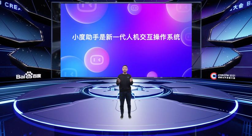 小度1c和1s有什么区别哪个好游戏截图