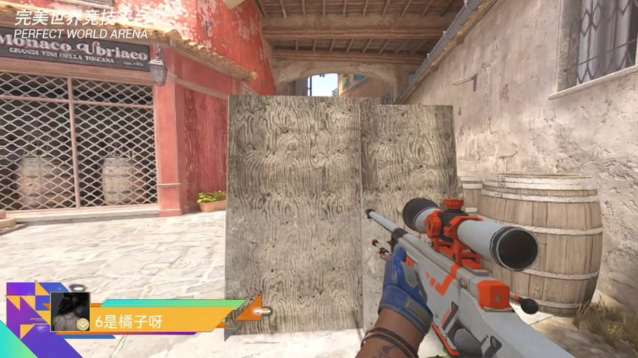 csgo第一视角教程