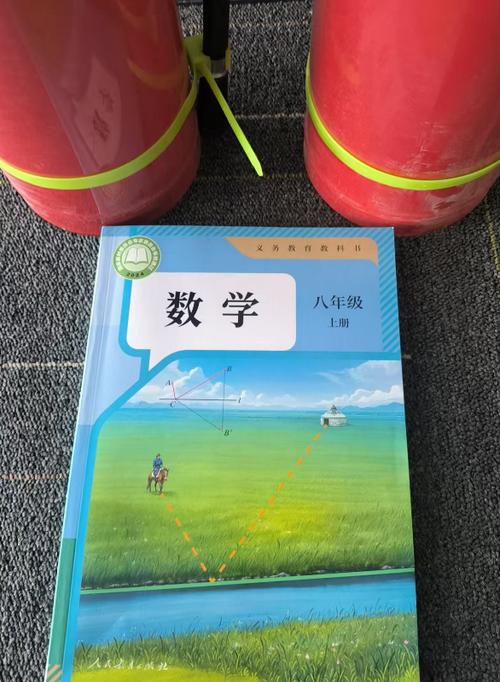 初中课本电子版免费下载
