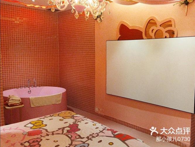 三一影院缩略图