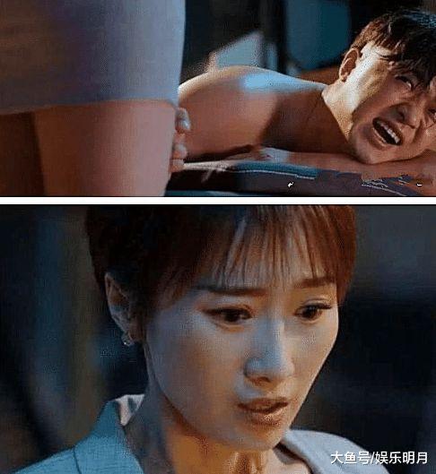 大人物女主角是谁缩略图