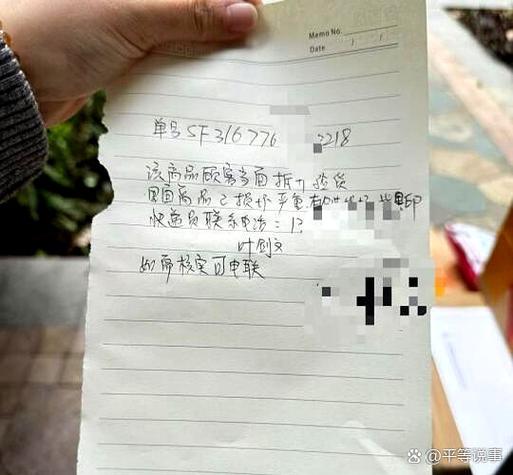 闲鱼未拆封机的鉴定方法