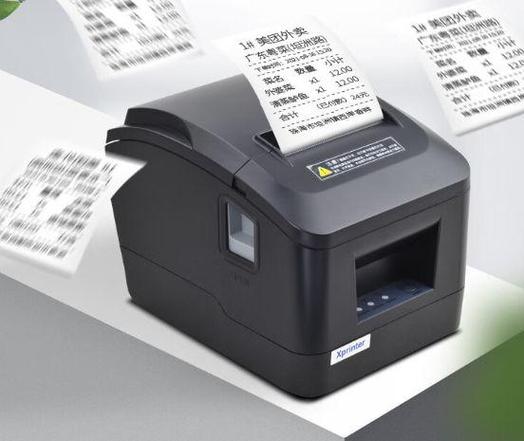 热敏打印机烧了怎么办