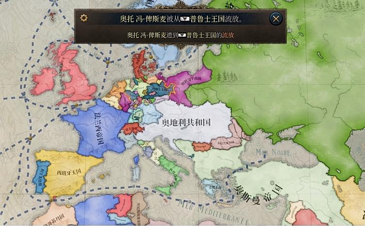维多利亚3加耕地代码图标