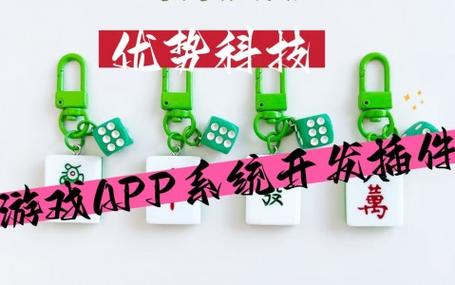 十三张开挂神器下载缩略图