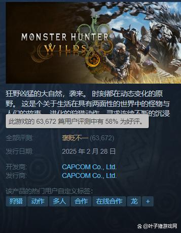 怪猎删了存档还在吗缩略图