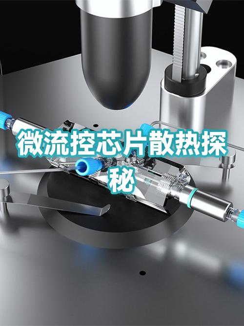 苹果笔记本键盘膜影响散热吗