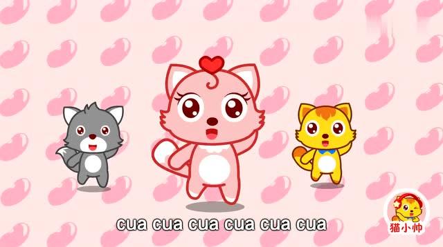 猫小帅锉冰进行曲