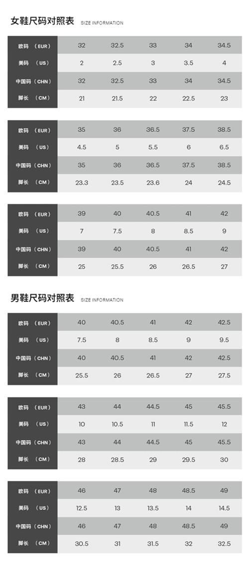 趣步福利码缩略图