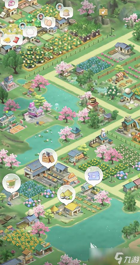 田园小镇最新版缩略图