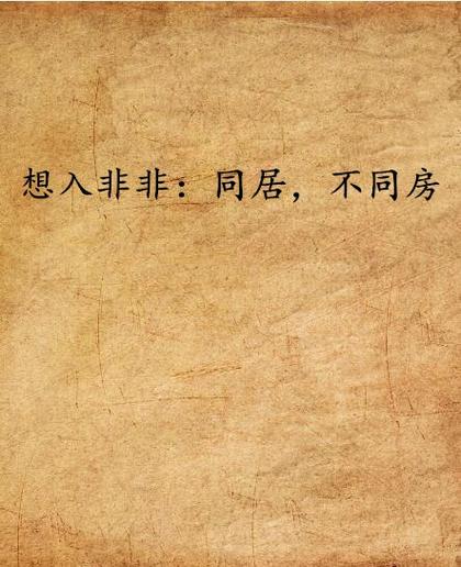 搜狐小说图标