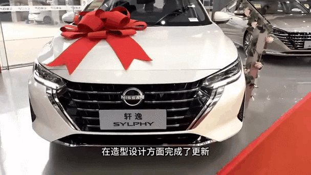 双立体声扬声器图标