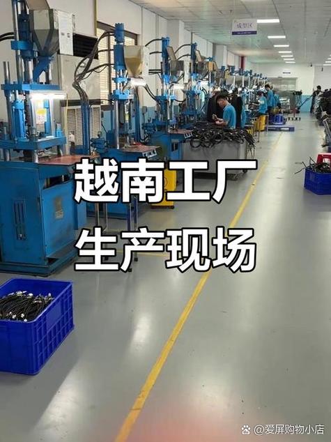 工厂搬家有什么讲究