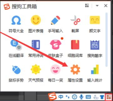 手写字体大小如何调整缩略图