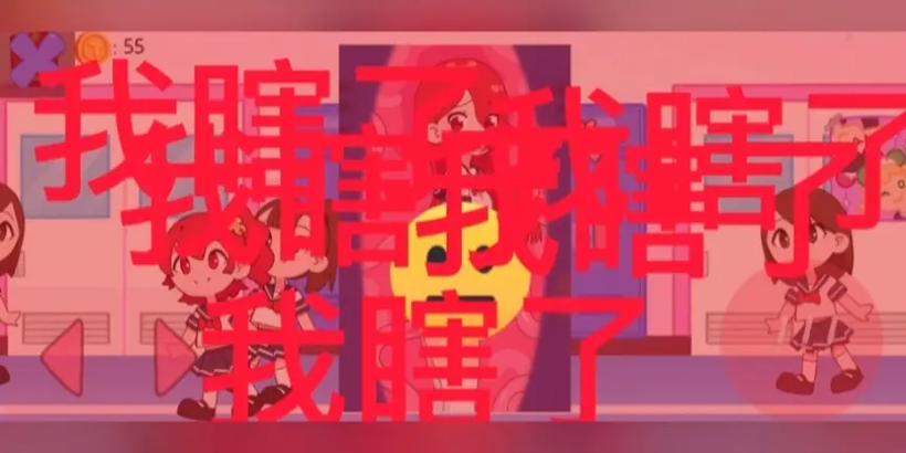 tentaclelocker2手机版缩略图
