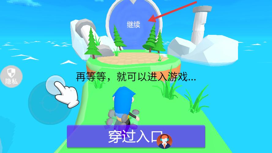 《精灵的村庄》下载安装缩略图