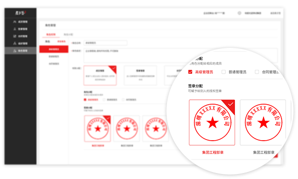 qq个性签名短句缩略图