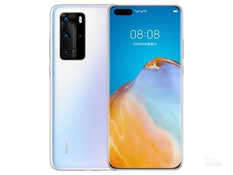 p40pro换后盖多少钱游戏截图