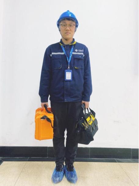 广电网络宽带账号密码游戏截图