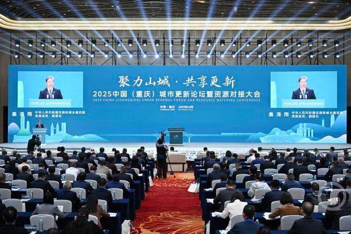 资源论坛游戏截图