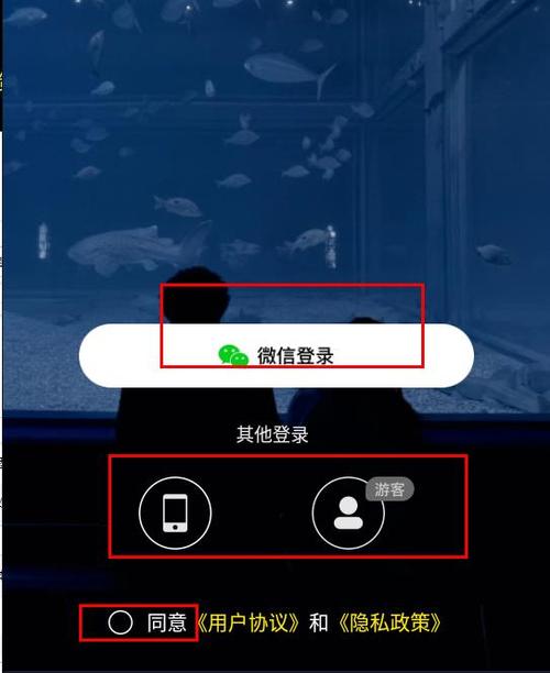驭圈最新官方入口下载缩略图