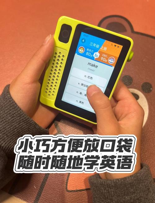 学硕与专硕的含金量