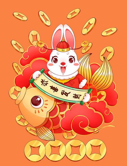 兔兔赚钱的官方版下载缩略图