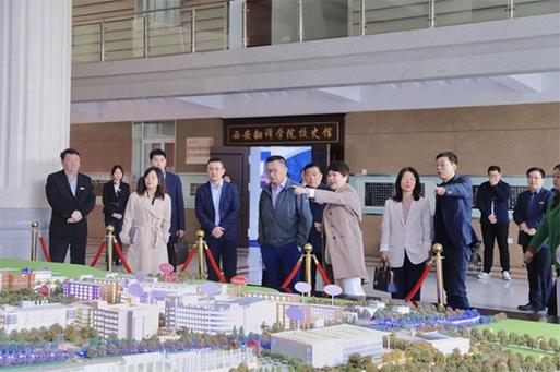 北京鼎盛集团是干嘛的缩略图