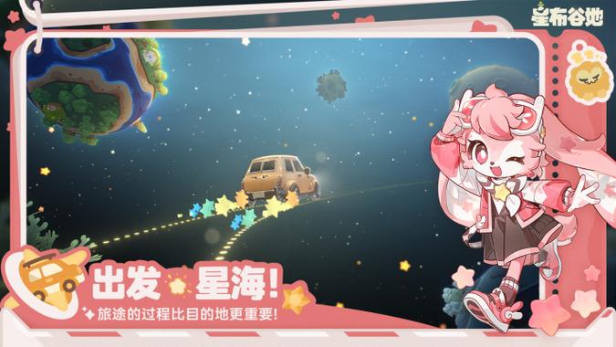 布谷怎么下载不了缩略图