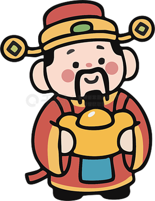 财神爷爷理财缩略图