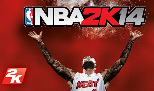 梦幻星辰2k14修改器缩略图
