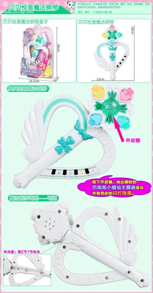 苹果手机视频加背景音乐的软件缩略图