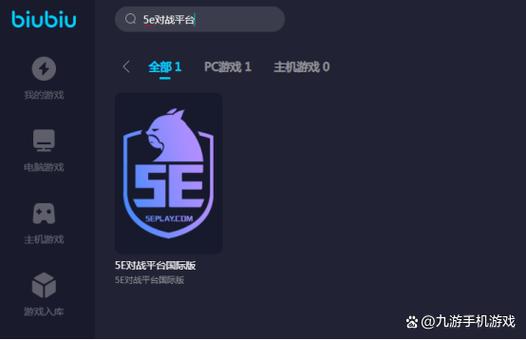 csgo对战平台有哪些游戏截图