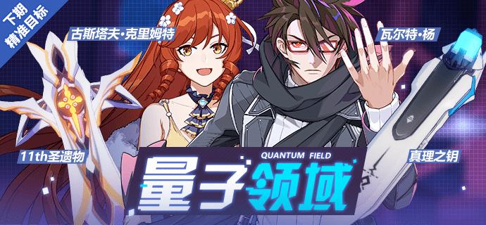 FTP客户端和服务器同一个地址游戏截图