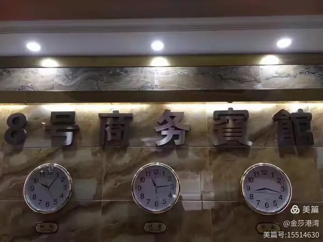 壹之创文化传媒有限公司缩略图