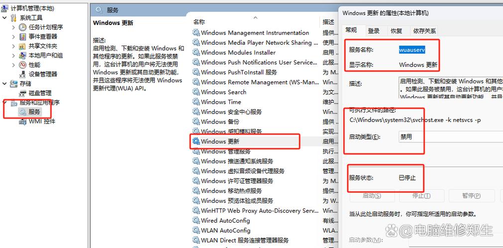 软件停止运行的原因缩略图